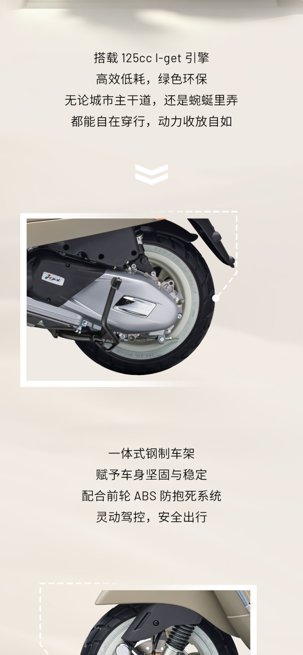 Vespa新车现在这么便宜了吗？颜色还挺多全新Vespa LX - "V"125