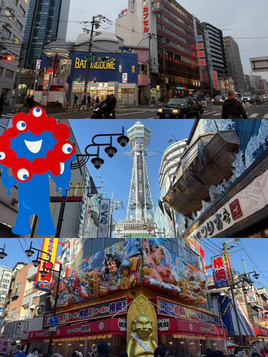 大阪世博开幕！五一日本关西旅游不踩坑攻略