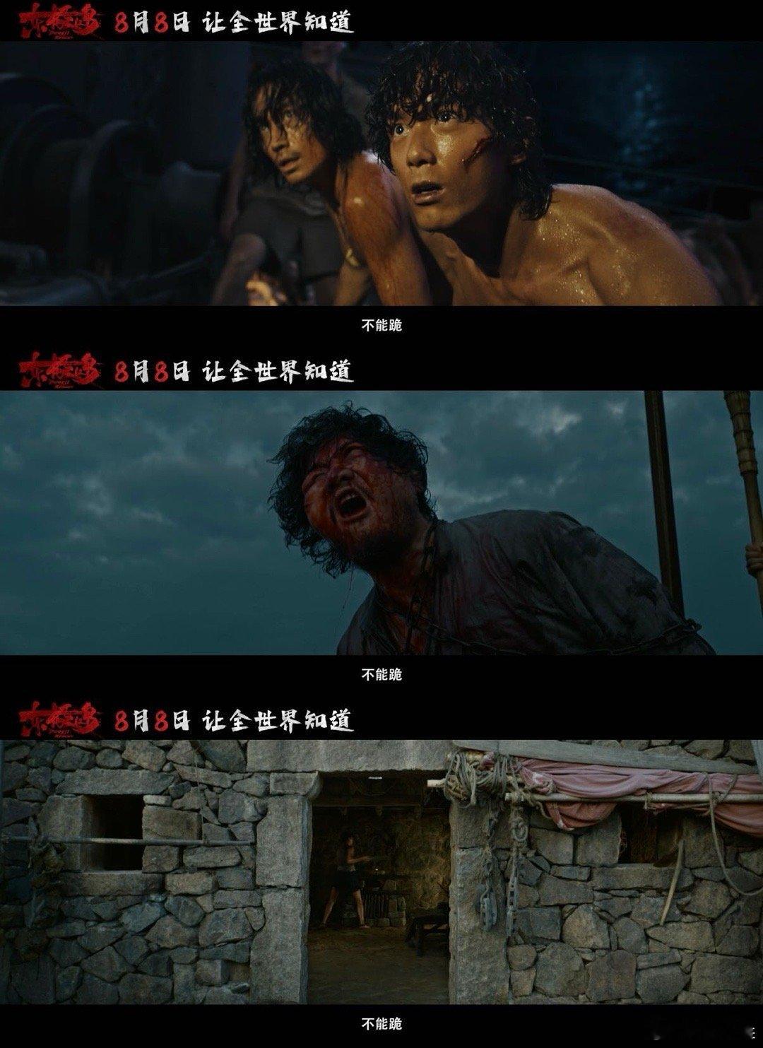 东极岛渔民号子的生命力看完《东极岛》，渔民号子在脑海中一直回响。在巨浪与炮火中，
