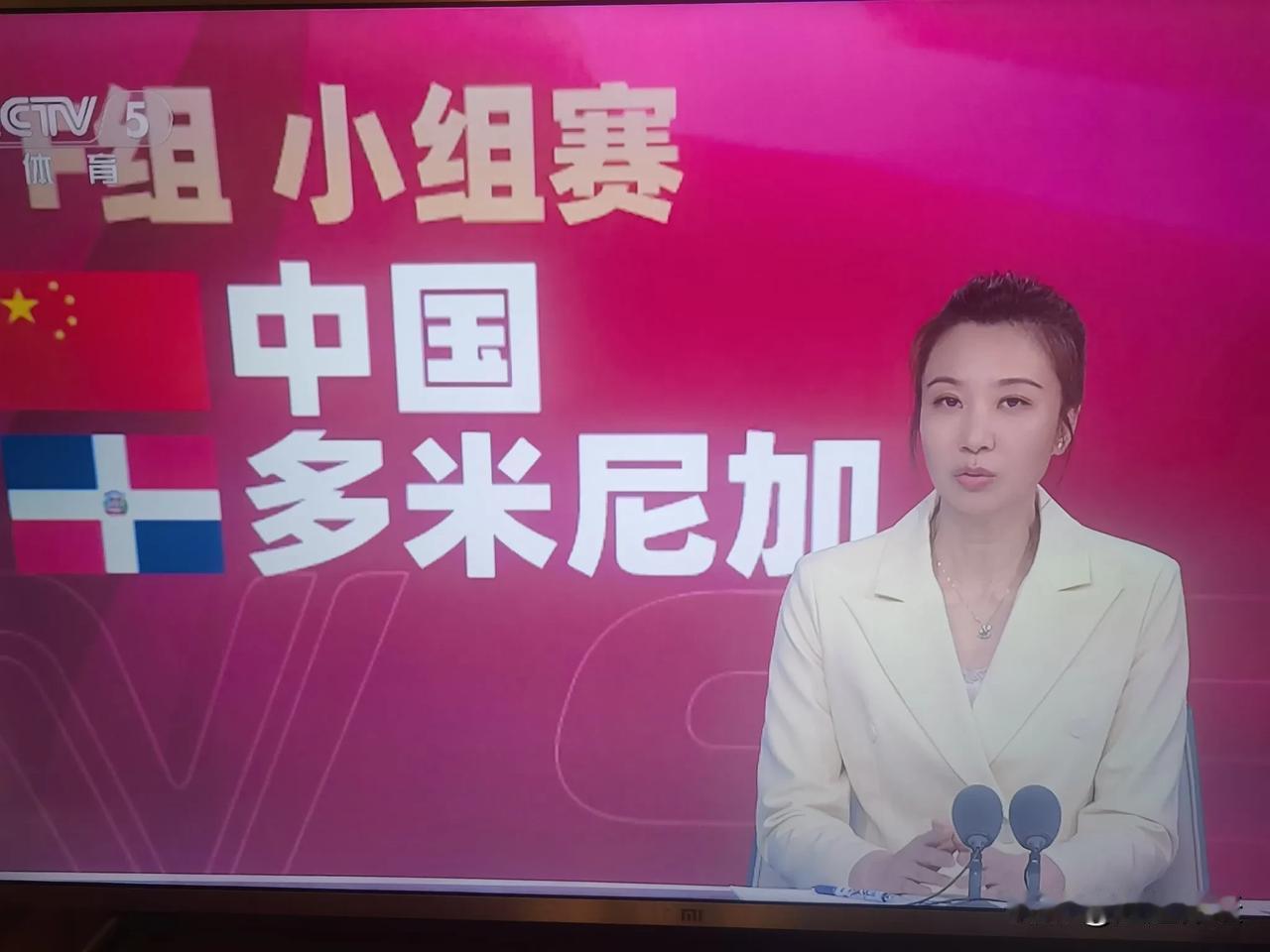 央视解说李颖，对中国女排战胜多米尼加女排进行了精彩的点评和解说！
     作为