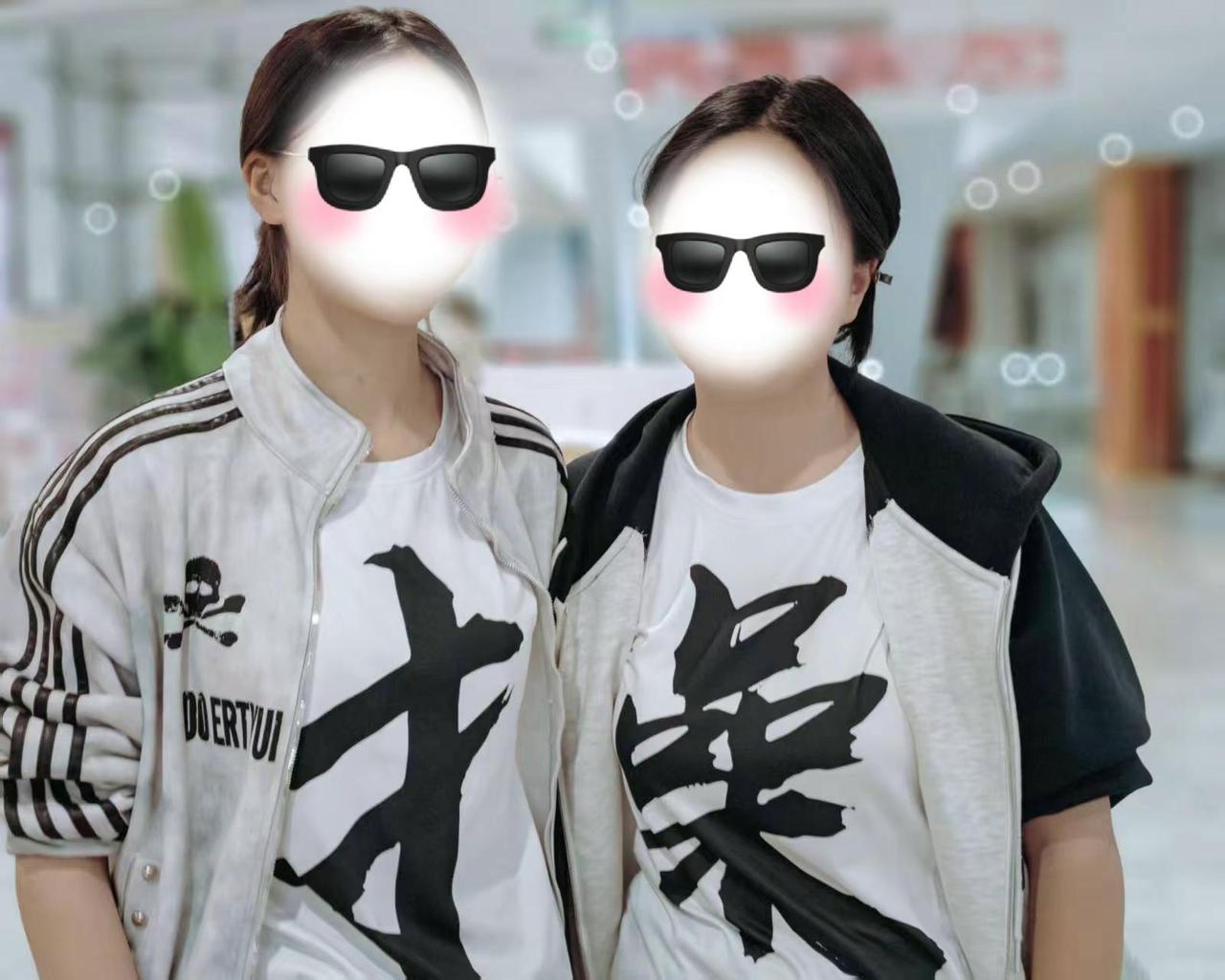 @秋皎然 帅气逼人组合兄弟 励志二人组 各自努力顶峰相见