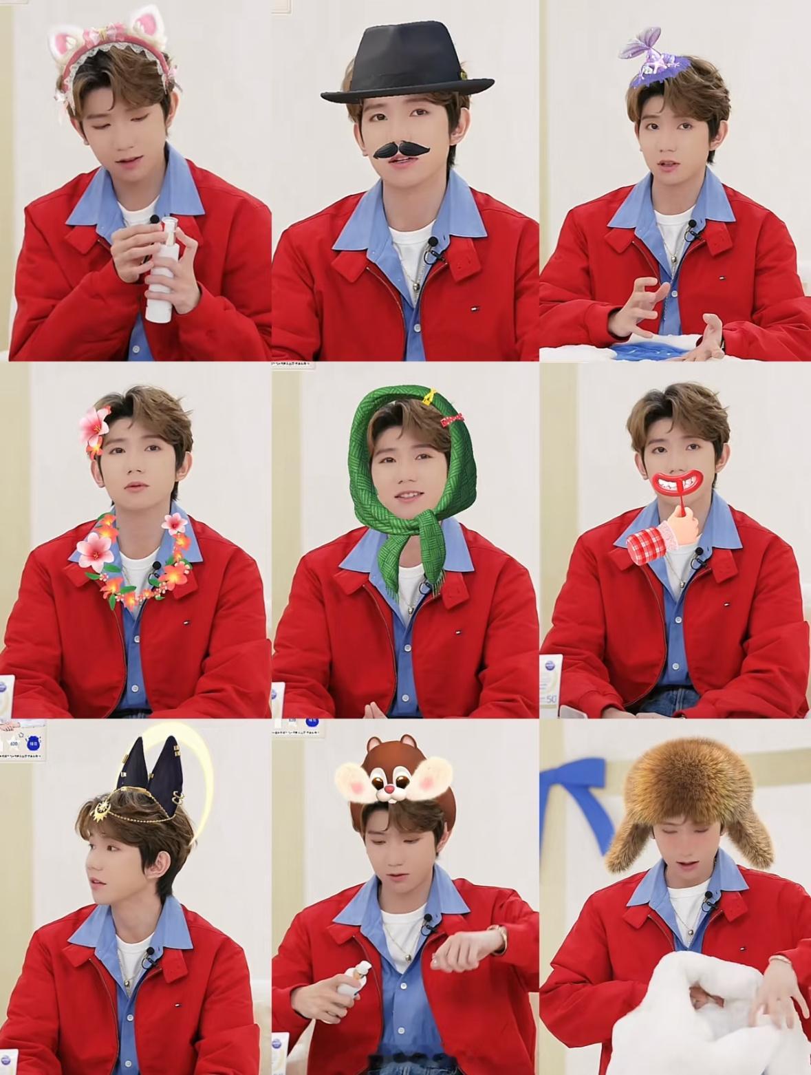 王源直播好多特效全世界的特效都向王源吻了上来奇迹源源换装秀