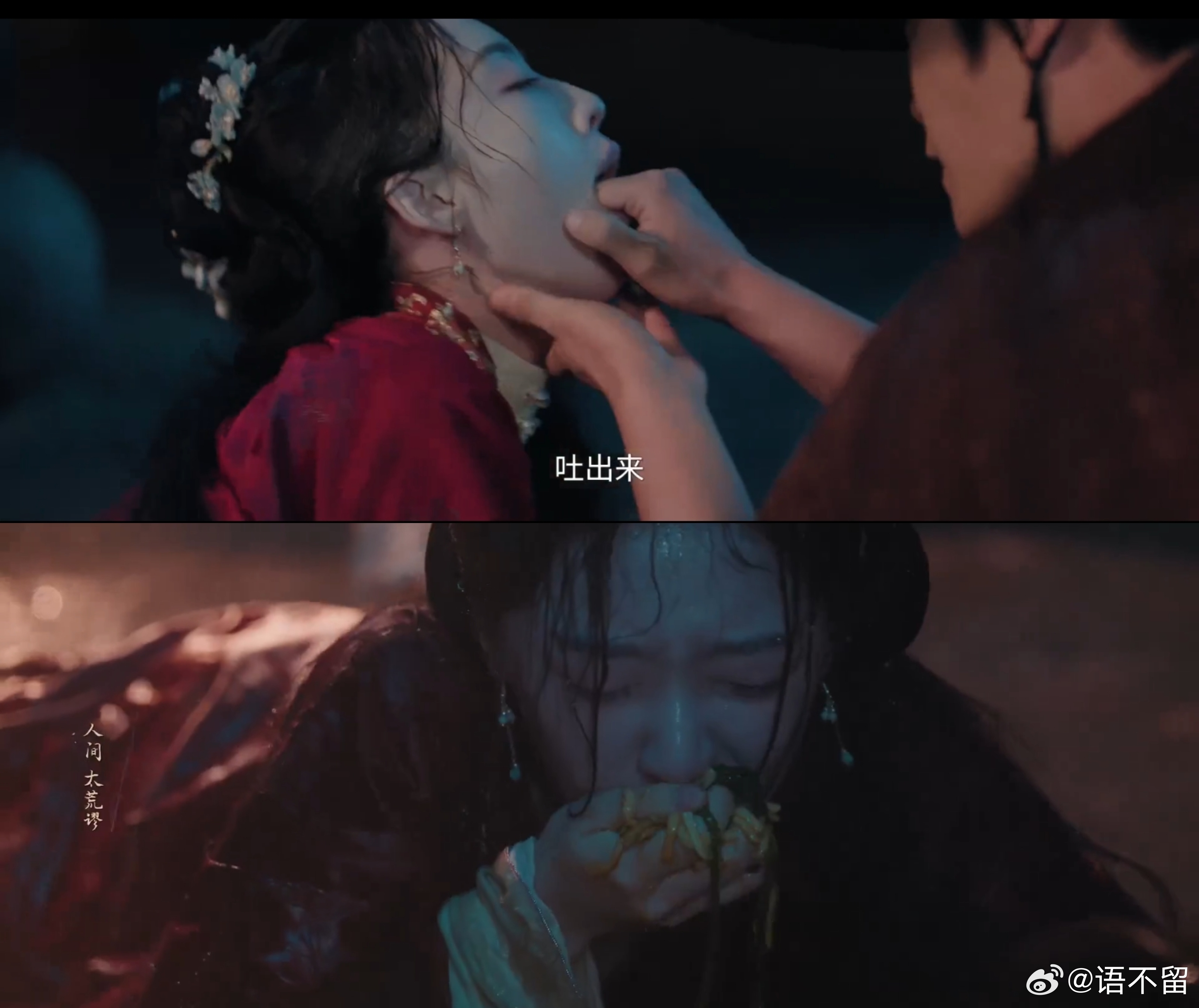 这剧好不好看？emmm，目前观感，勉强可看。至少女主被仆人灌下毒汁，换上寿衣，等