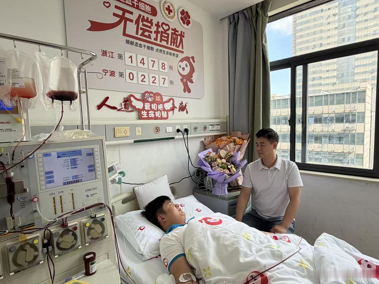 童年埋下善意种子宁波青年奔赴生命之约近日，宁波大学附属第一医院，99年乐清小伙小