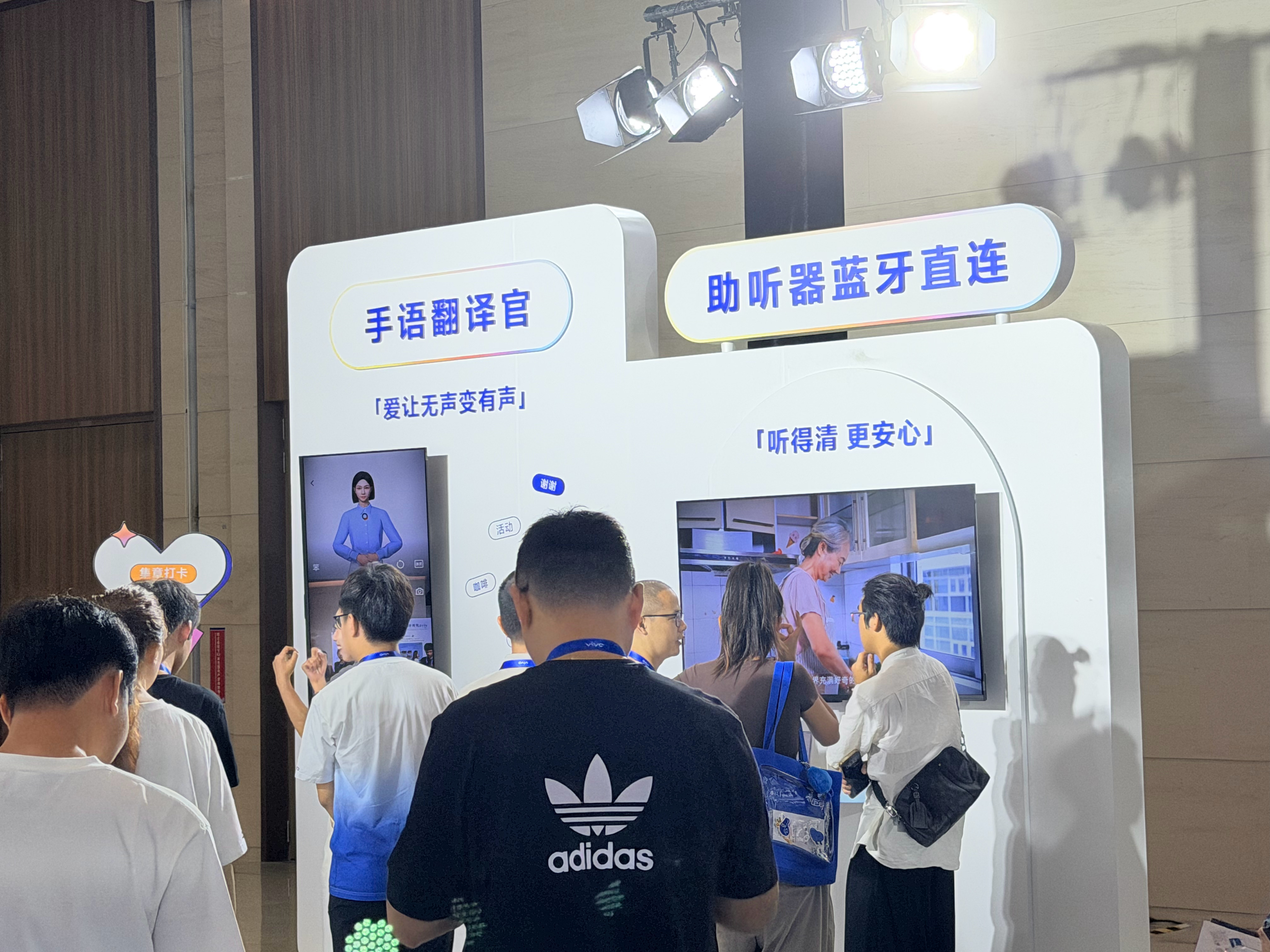 2025vivo开发者大会一年一度VDC又来了，我最期待的OriginOS 6听