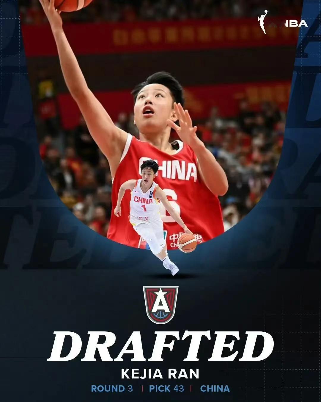 哎呀，看来wnba还是会看人的。我就说冉珂嘉不至于只能打wcba～虽然我以为她更