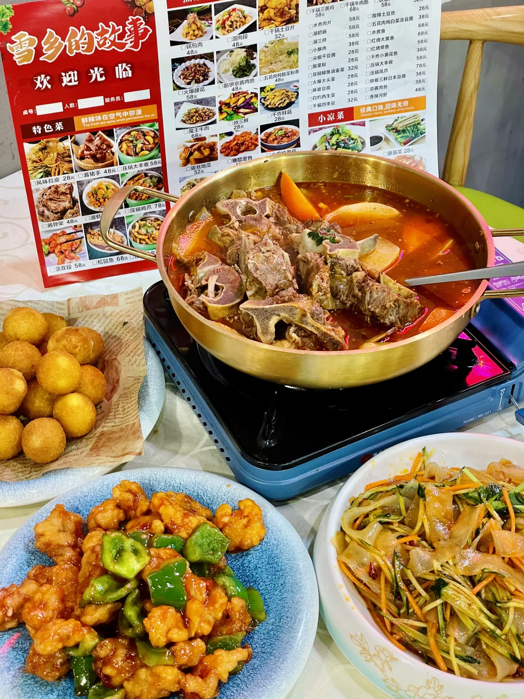 东北饭馆吃到这口羊蝎子，绝了‼️