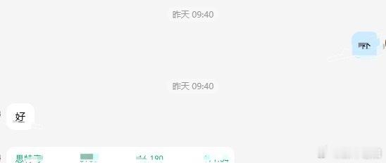 A股尾盘释放关键信号！周四（5.21）行情走势预判a股今日看盘股票 A股周三收盘