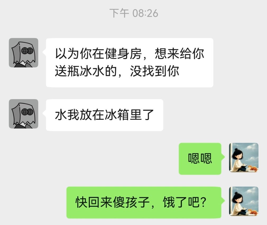 生活手记 少爷暑假期间每天下午五点半出门游泳，不过最近有点感冒，他就改为环湖快走