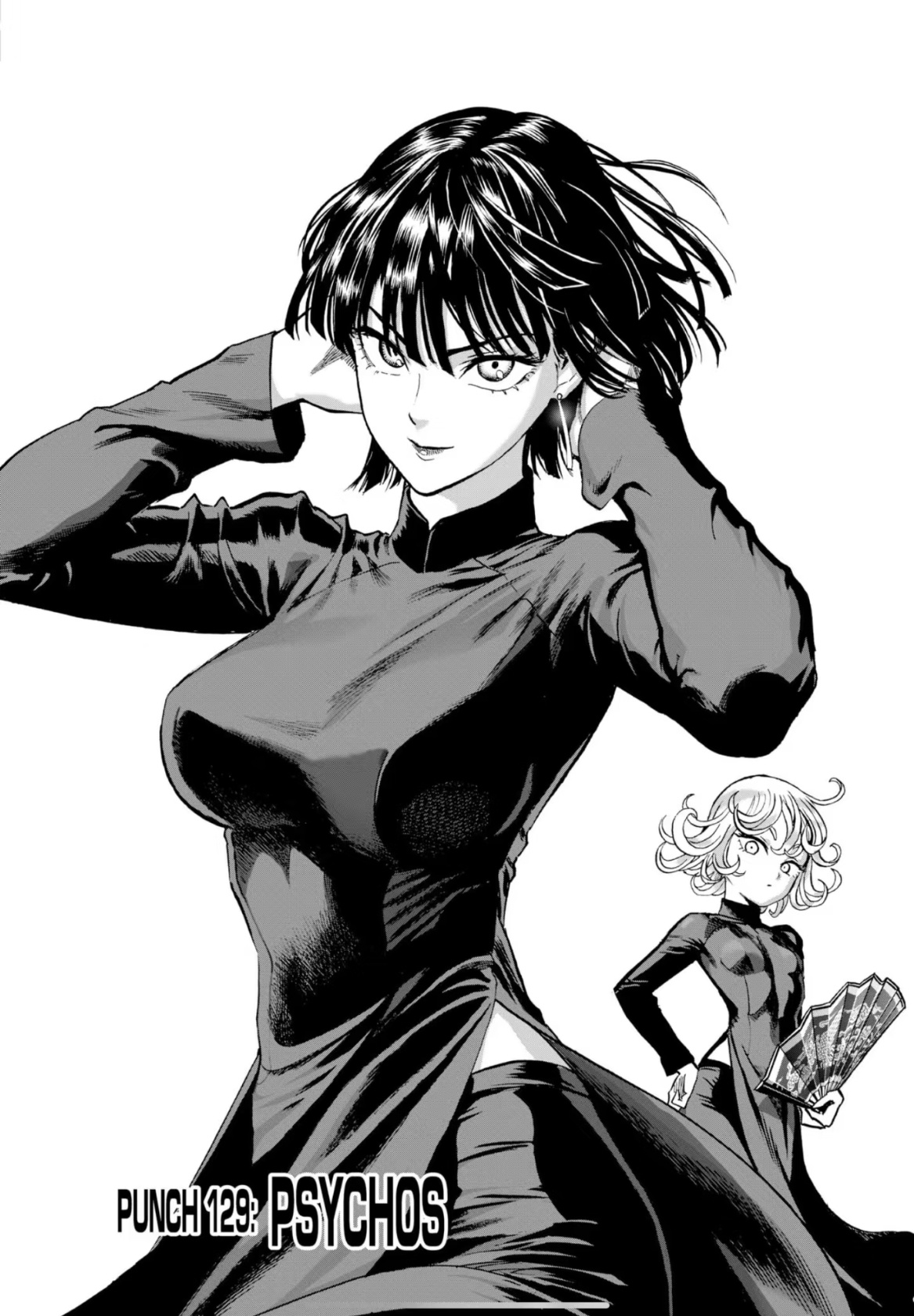 S级充满女性魅力的地狱的吹雪 