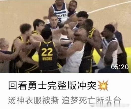 今天并没有看比赛，有汤黑投稿，图片就可以反应今天比赛的一些情况了？多谢绿老师，虽