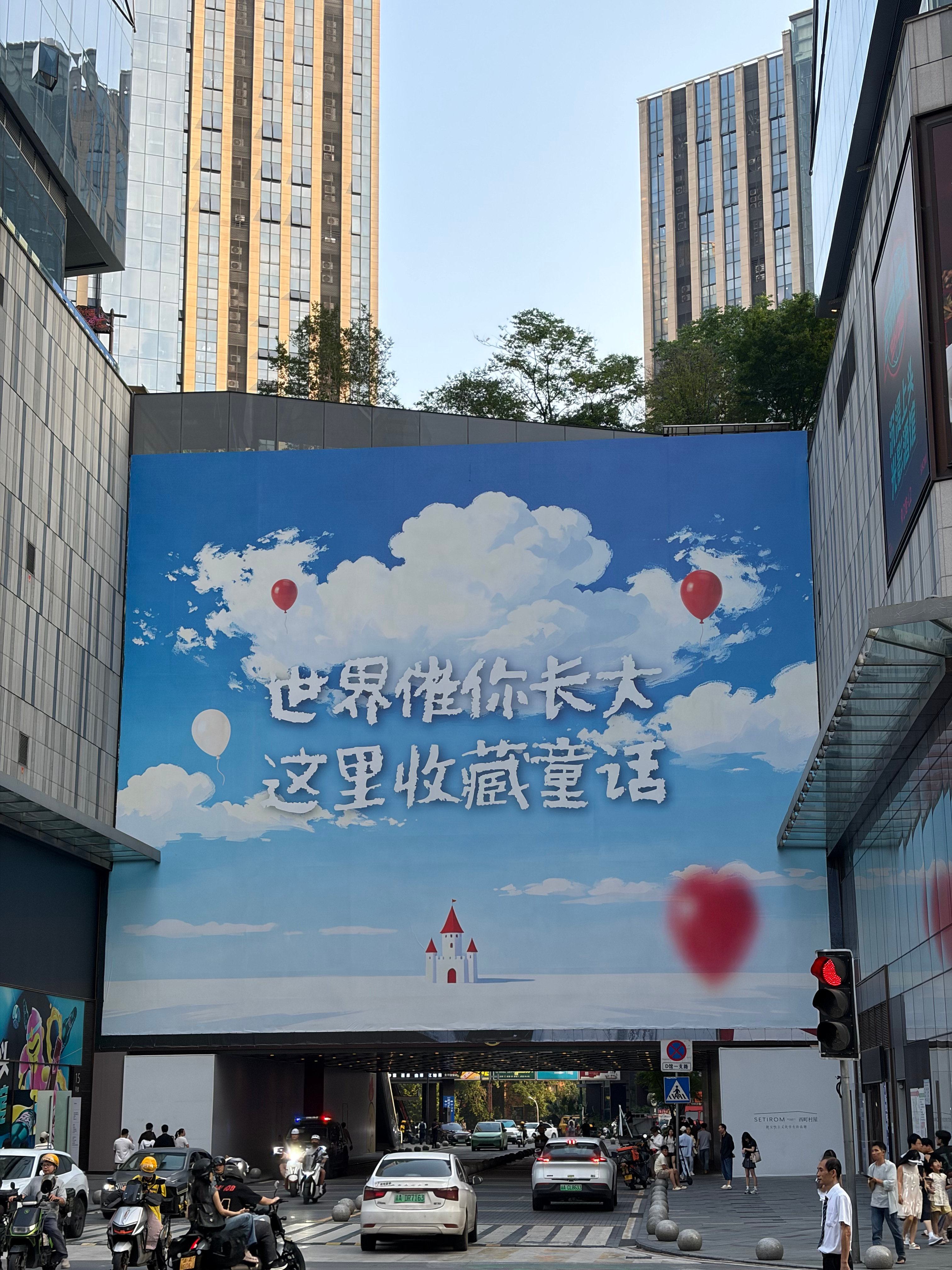 非常适合火星的文案 