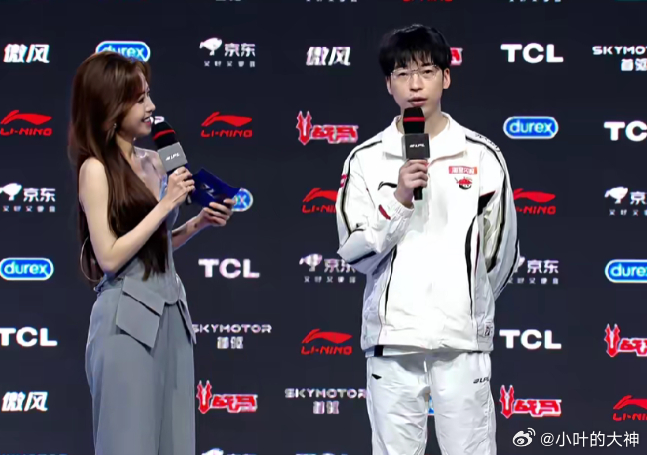 Hope：我们整体配合更好了；新版本下路比之前地位上升很多1月15日讯 在刚刚结