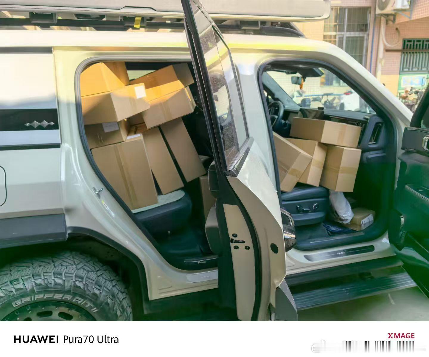 豹拉拉有些t版吹装载能力的，你那仨瓜俩枣算啥，看看这个大v聊车