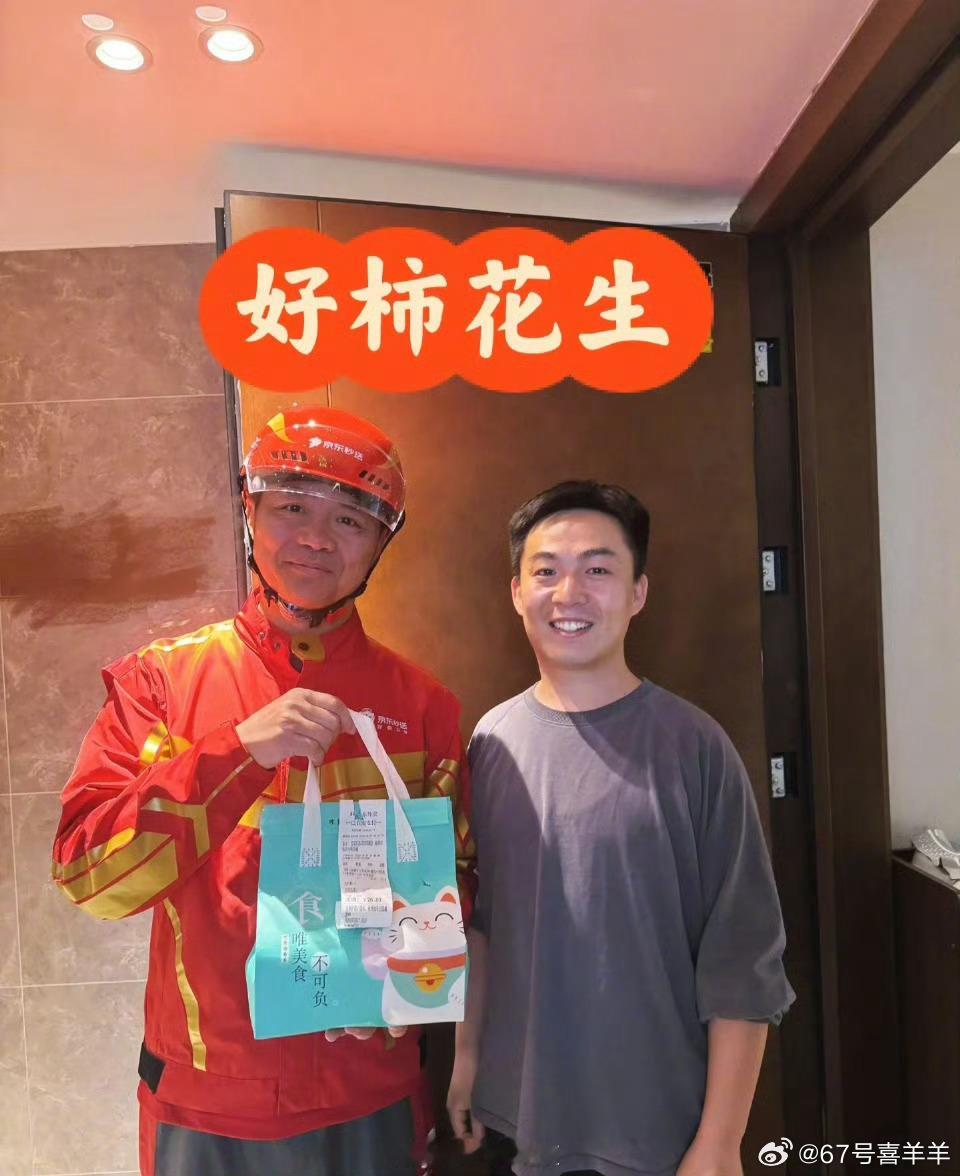 刘强东亲自送外卖 ，为了生意也是真拼啊！[good] ​​​