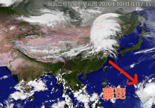 已成15级强台风的蔷琵仍在变强，最强时将超17级！路径仍指向我国