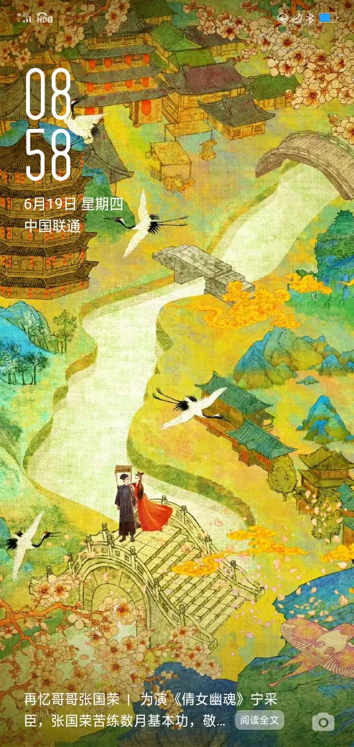 浙江一男子花3元买彩票中1750万，这运气简直逆天！12月9日下午，他自选号码，