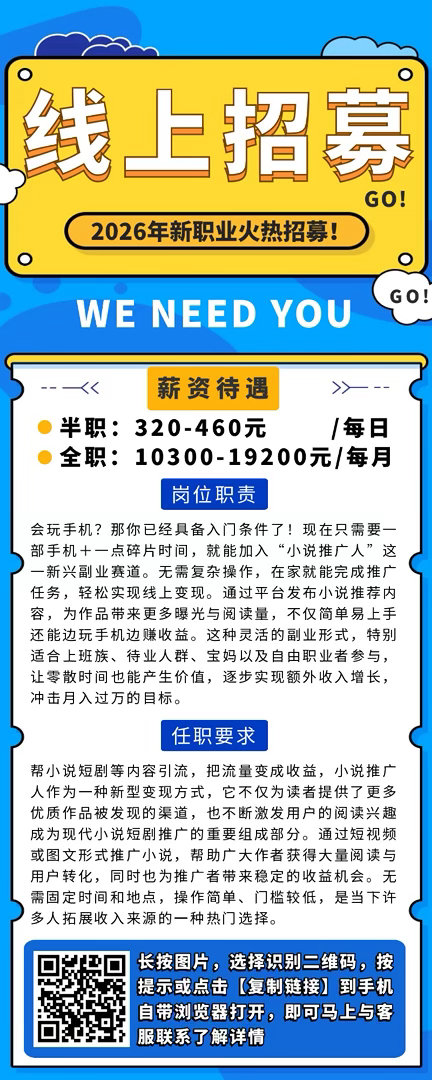 分享图片 
