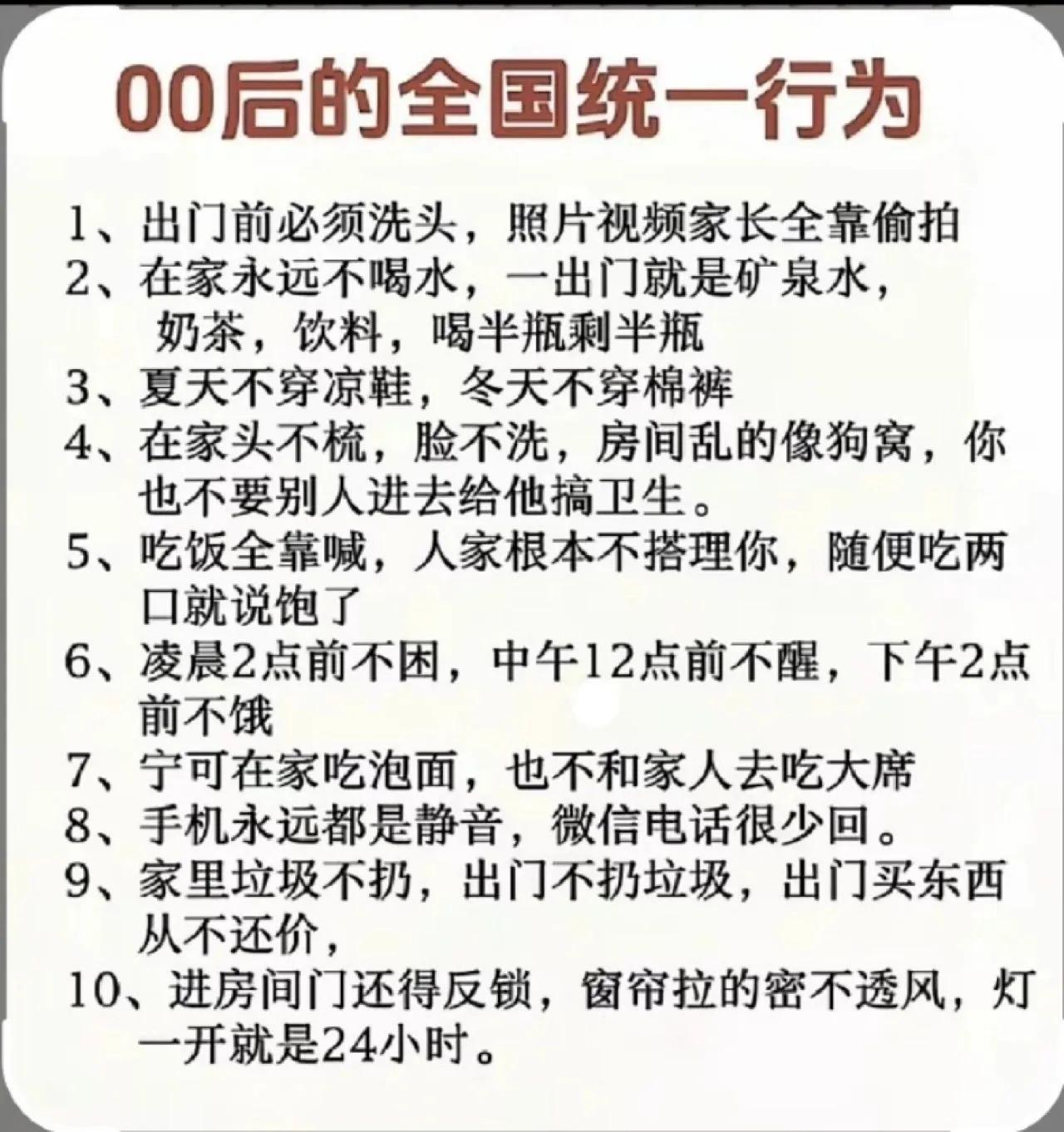 以为不能变的一切都变了就是成长