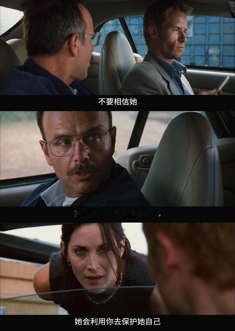 诺兰记忆碎片定档锁定2026年度顶级烧脑悬疑大片，黑白与彩色双线交错叙事封神，碎