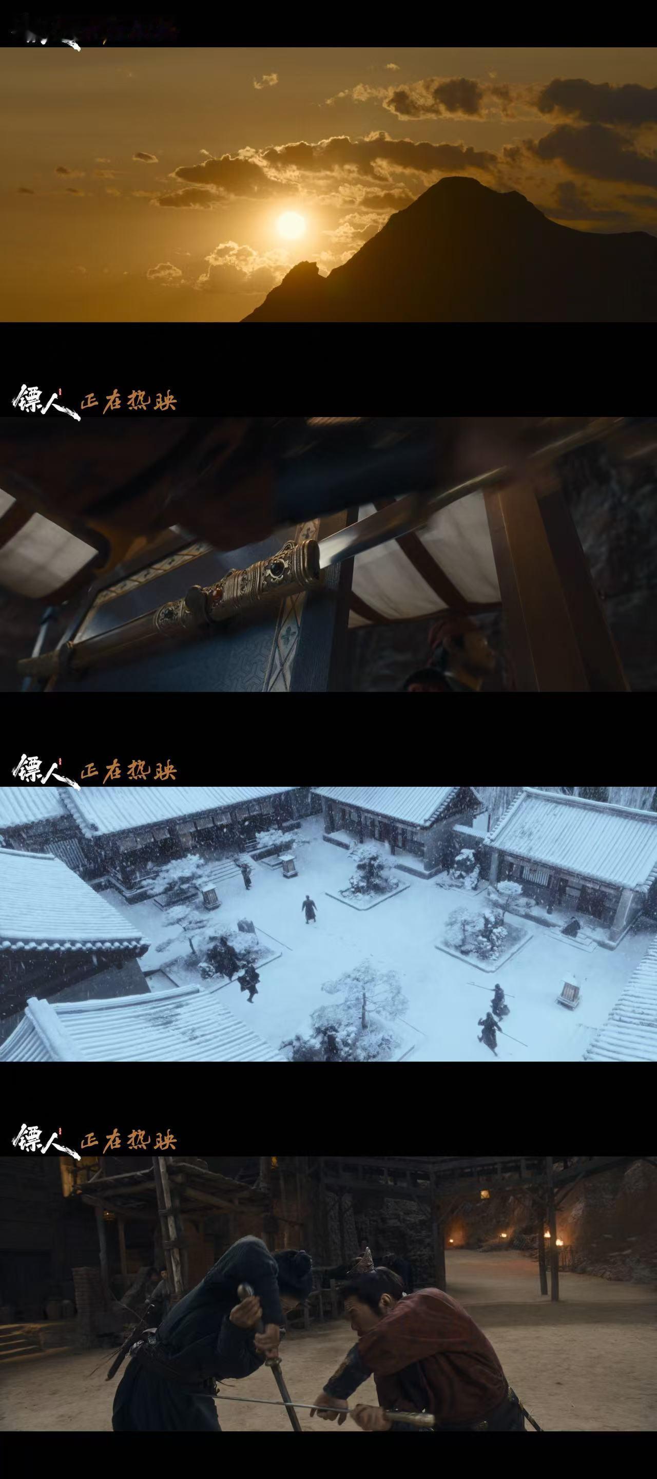 镖人重新定义全家欢 过年全家一起看镖人真的太值了，节奏流畅打戏过瘾，爸妈看得津津