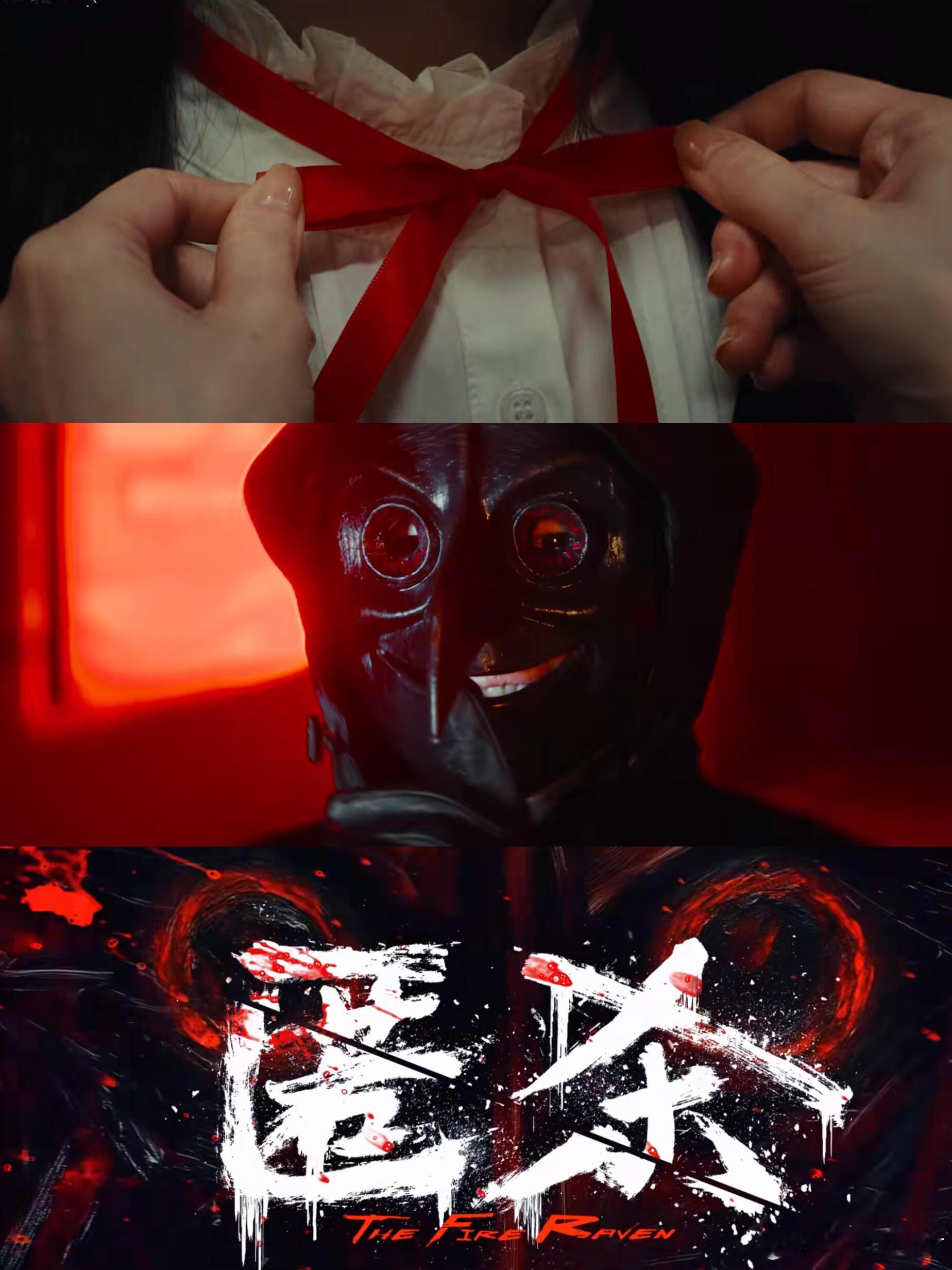 匿杀 死神来了乌鸦人这效率，堪称死神界的业绩标兵，杀疯了 