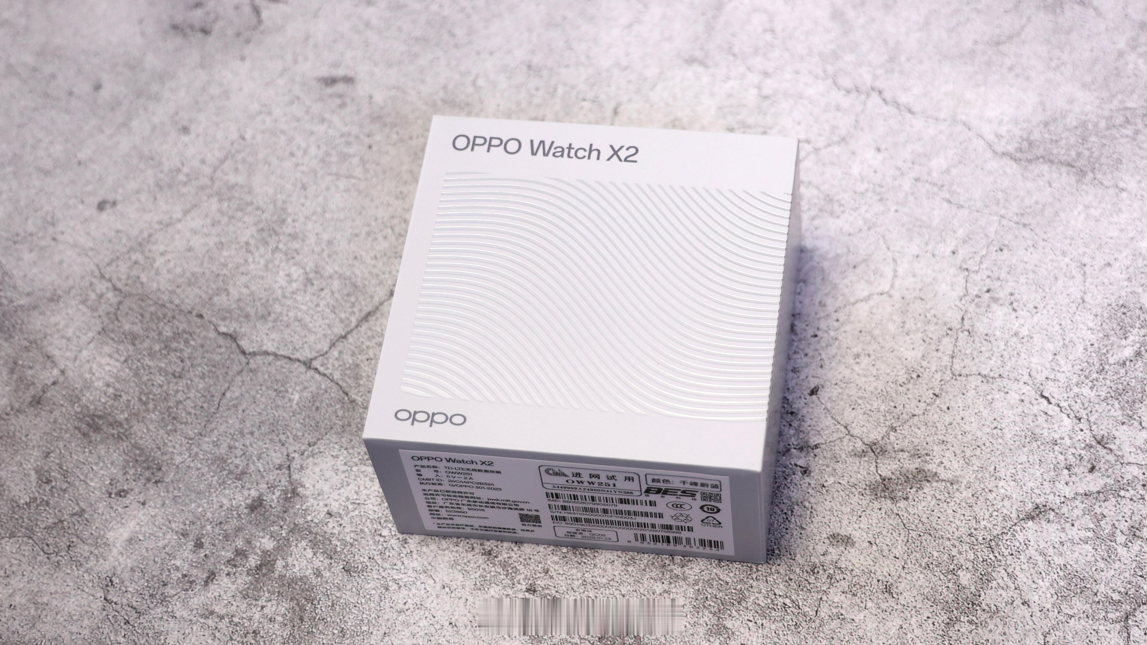 OPPO Watch X2 快速开箱。最近一直带着它，印象非常不错，颜值非常高，