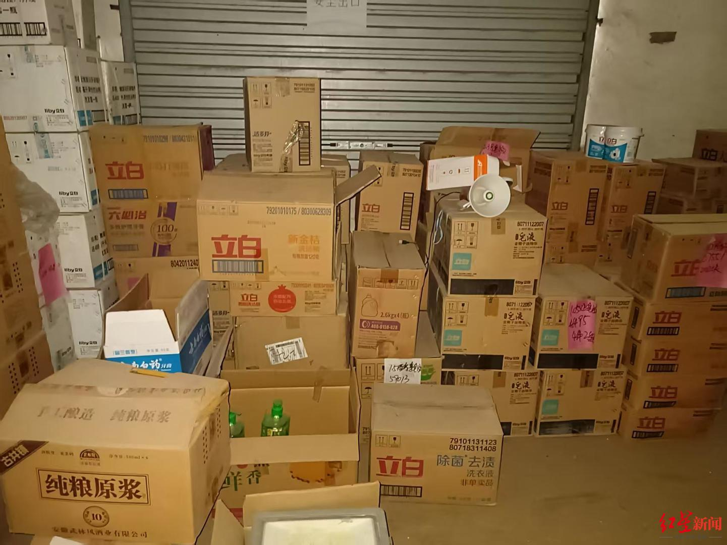 【#立白回应与经销商解约纠纷#：个别市场未能交接系新老客户未达成一致，公司仅提供