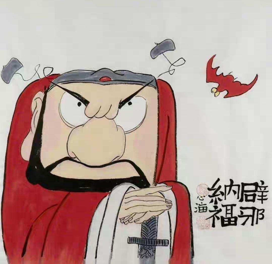 上联，？？？

下联，山庙门前急下马，拜佛