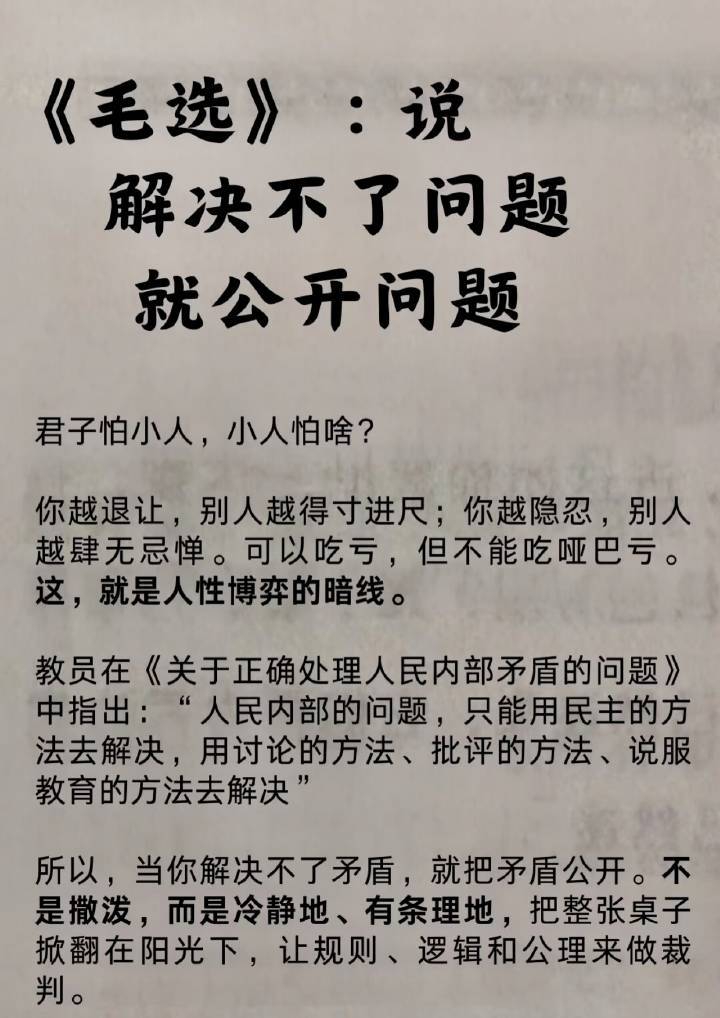 看到很多其他家生沾沾自喜自家哥哥怎么样，呵呵，你们完全不懂喜欢王鹤棣的爽点是什么