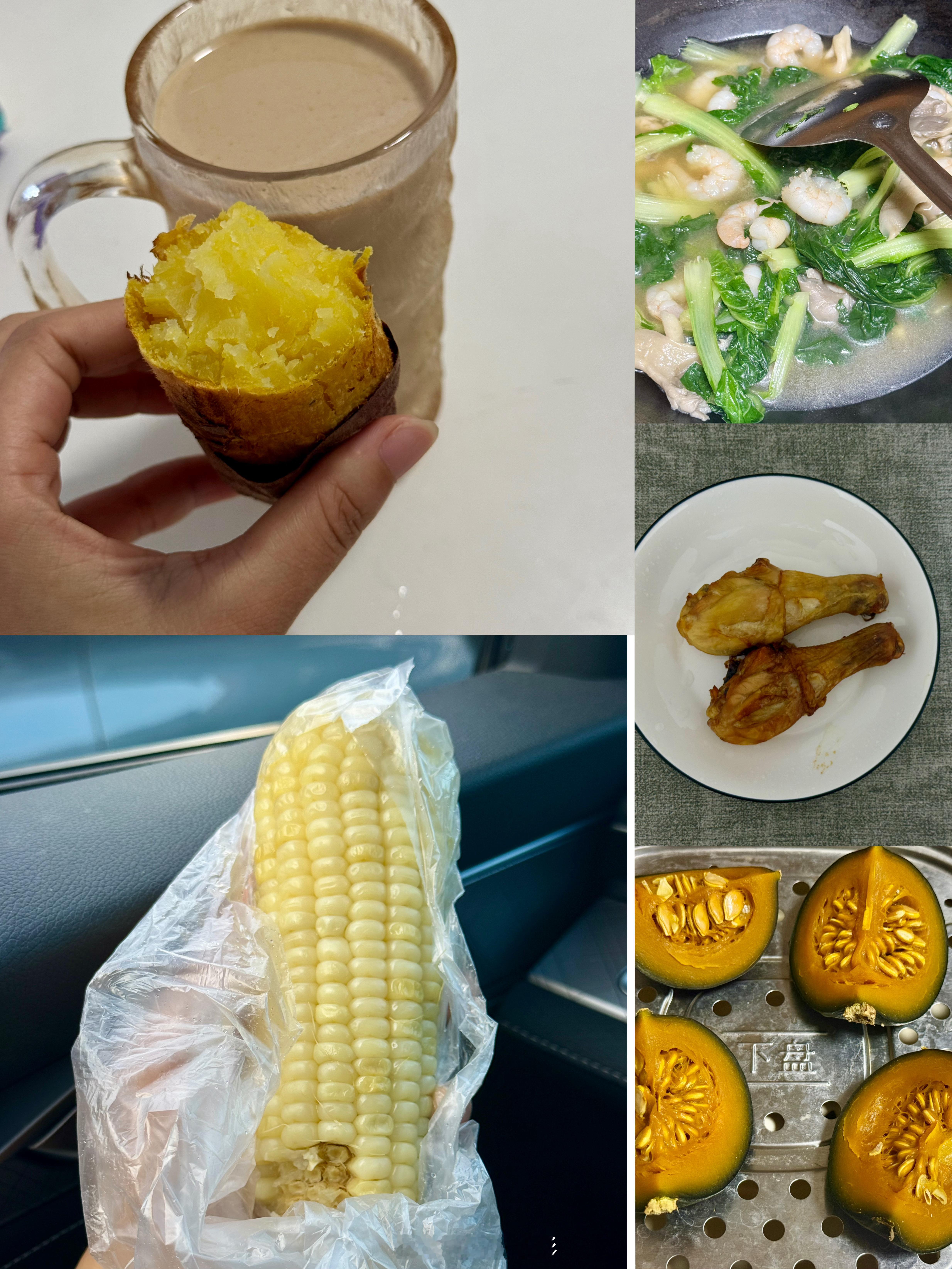 我做吃的=熟了就行蒸锅+空气炸锅，真是好工具啊哈哈哈 