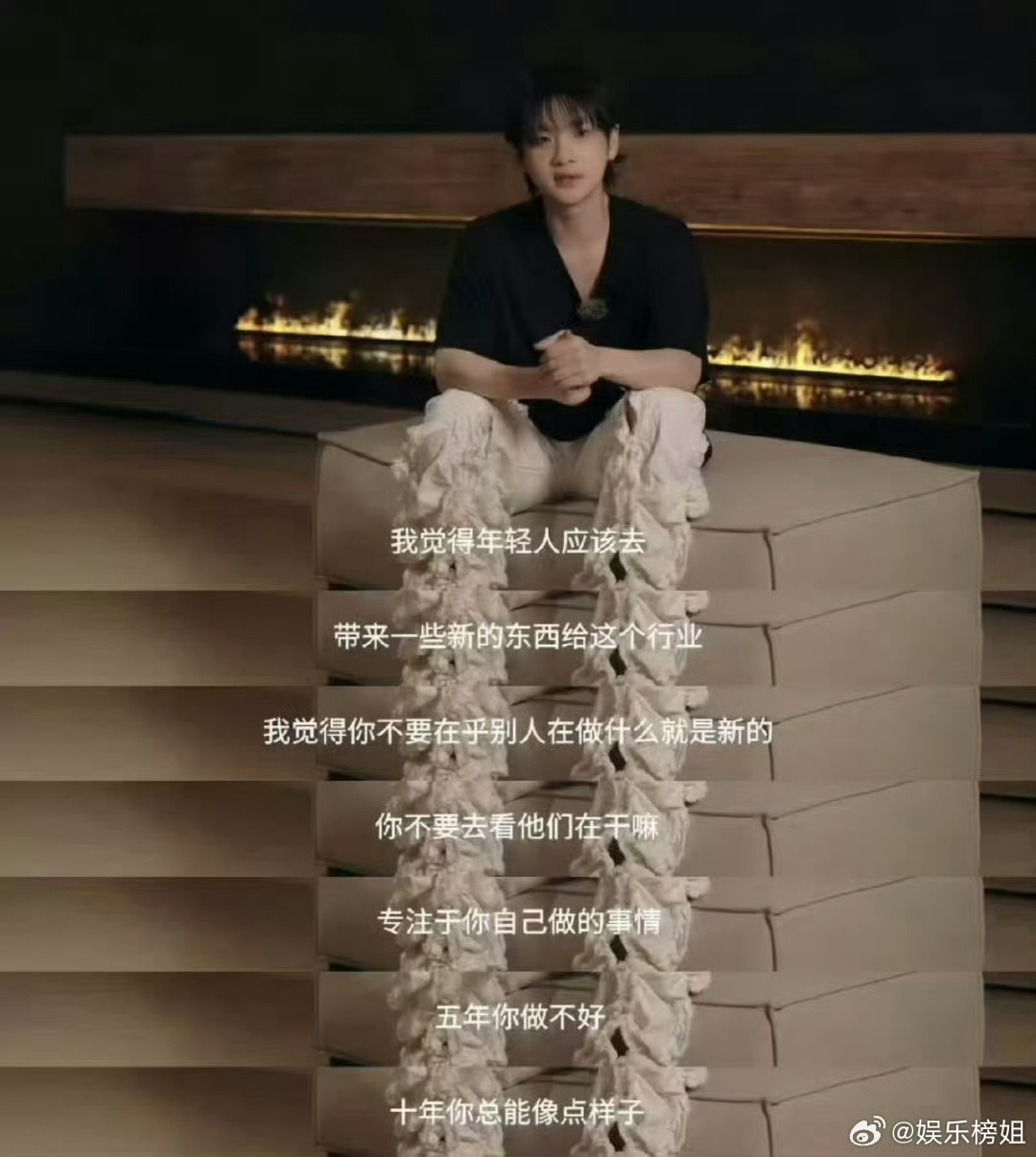 周震南呼吁粉丝停止维权这是发生什么事了？维什么权？怎么正主还下场让粉丝停止维权？