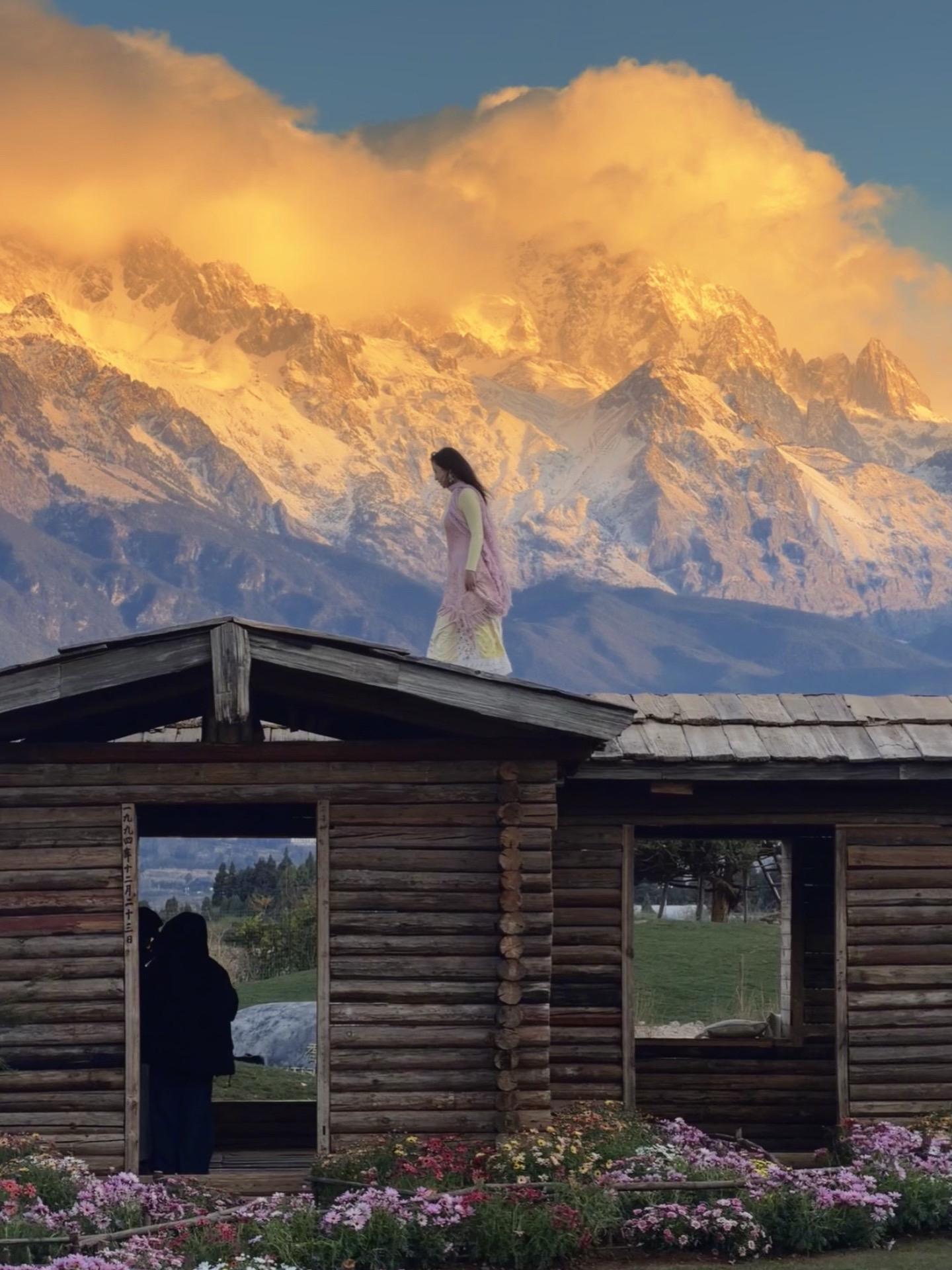 没去瑞士 就在丽江 雪山脚下的香巴拉牧场