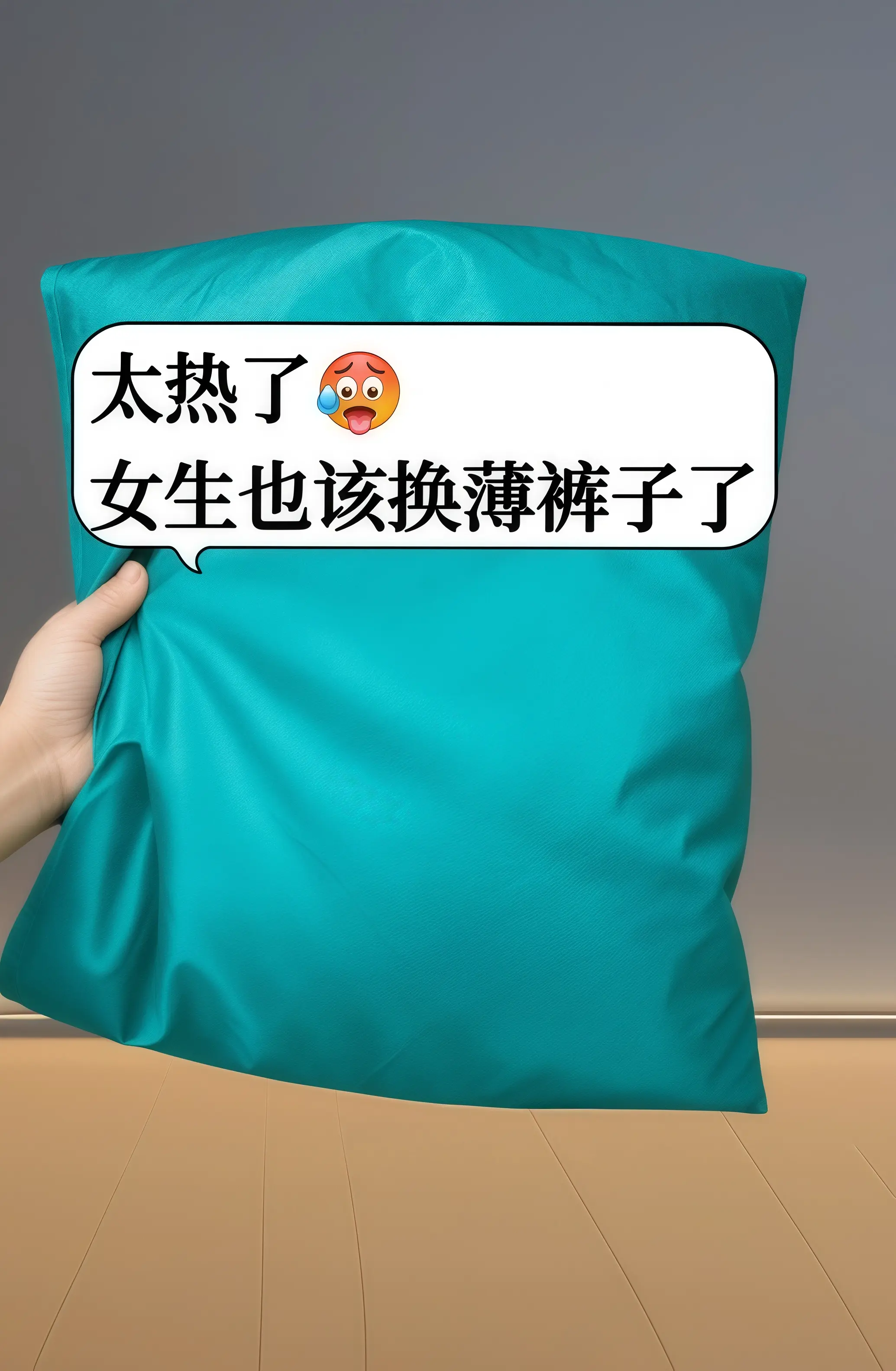 天热了，女生也该换薄裤子了！ 姐妹们，工装裤爱好者看过来！这条工装裤必...