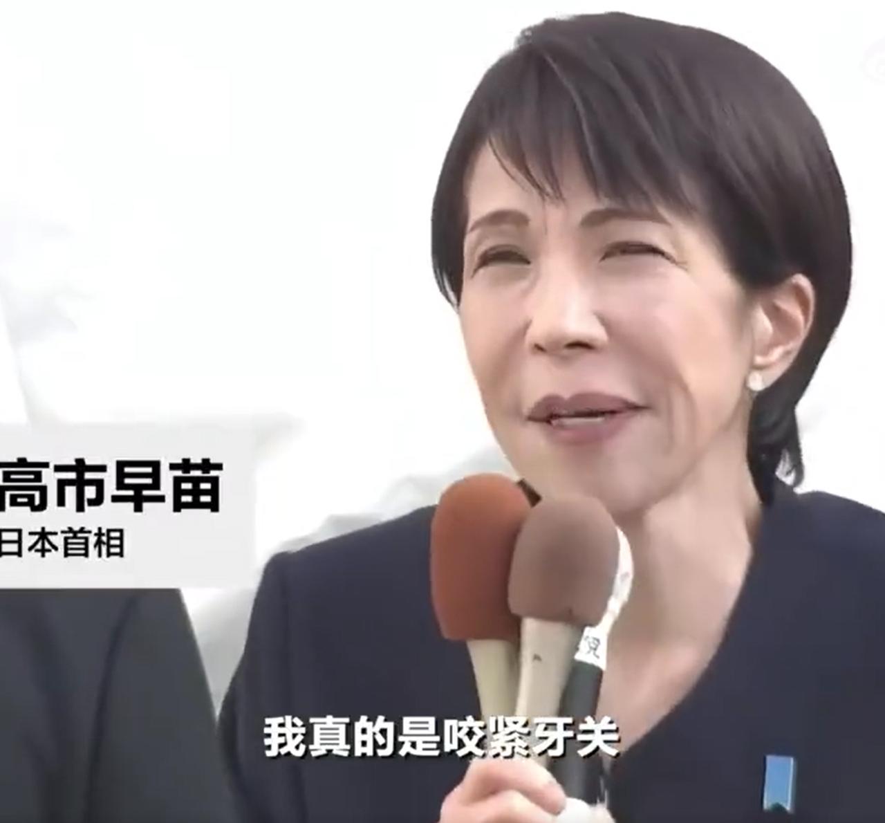 高市早苗谴责伊朗，要求伊朗保持克制。

连欧洲国家，都是要求双方克制，避免战争外