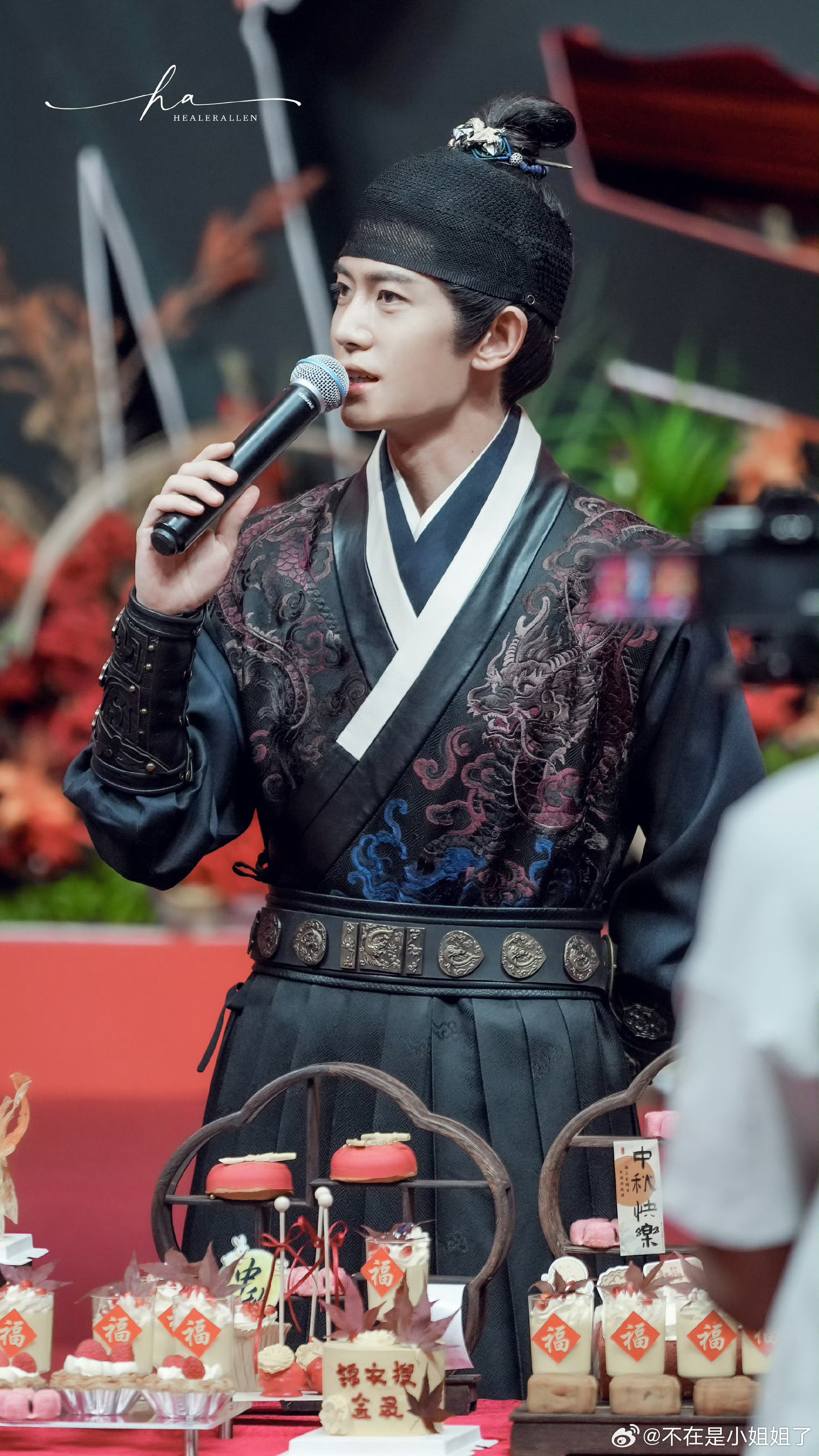 任嘉伦[超话] 💞锦衣搜金录锦衣之下同一天开机 💞任嘉伦锦衣搜金录 远大前程
