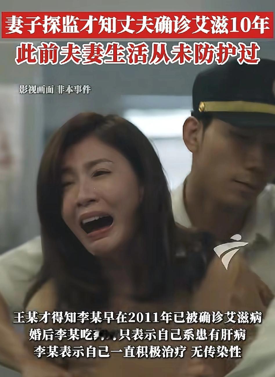 建议民政局给人办理结婚登记的时候，要求的材料必须要有婚检报告！而且流程上还要当面