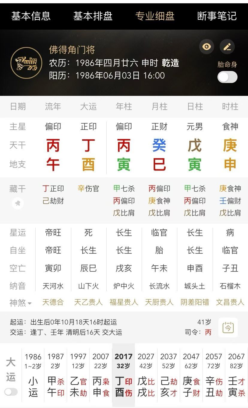 佛得角门将和妈妈拥抱娱乐新浪娱乐早上是佛得角🇨🇻的第二场比赛了讲一下最近一赛
