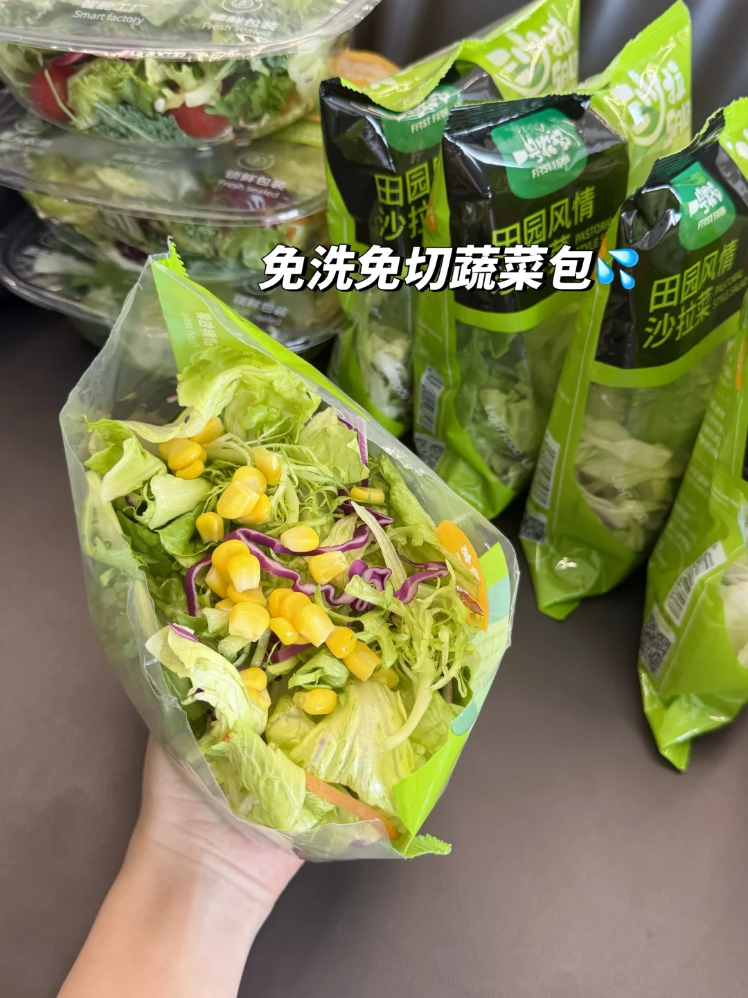 被29块💰购买力惊呆了！搞定一周减脂餐