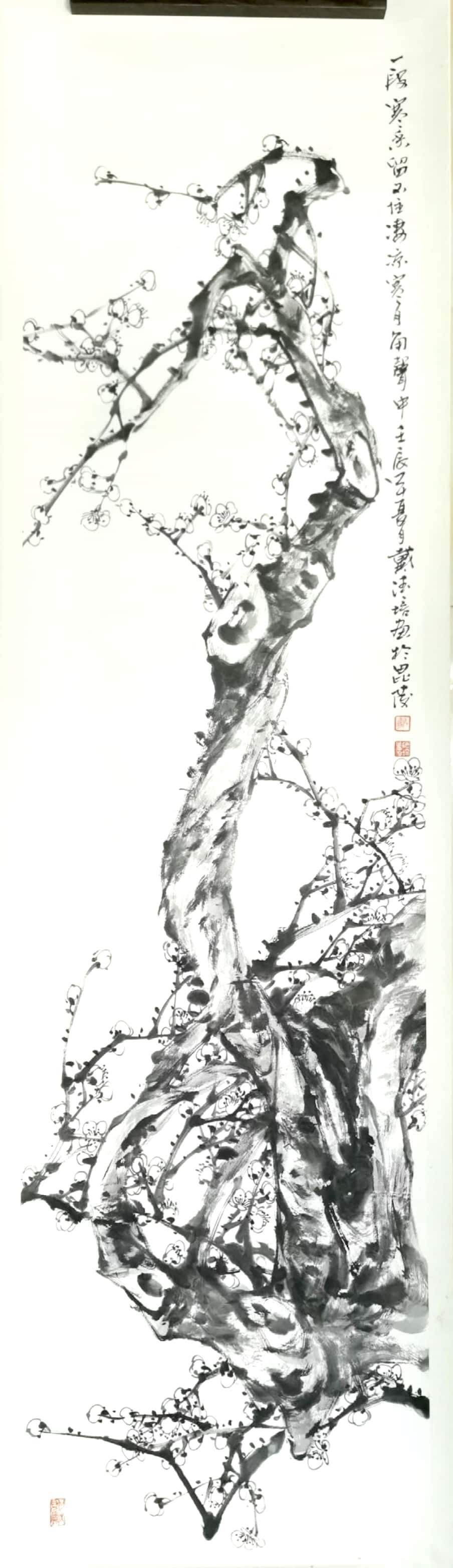 岁寒三友，梅花精神梅花，位列“岁寒三友”，其坚韧不拔的精神历久弥新。这幅画作中，