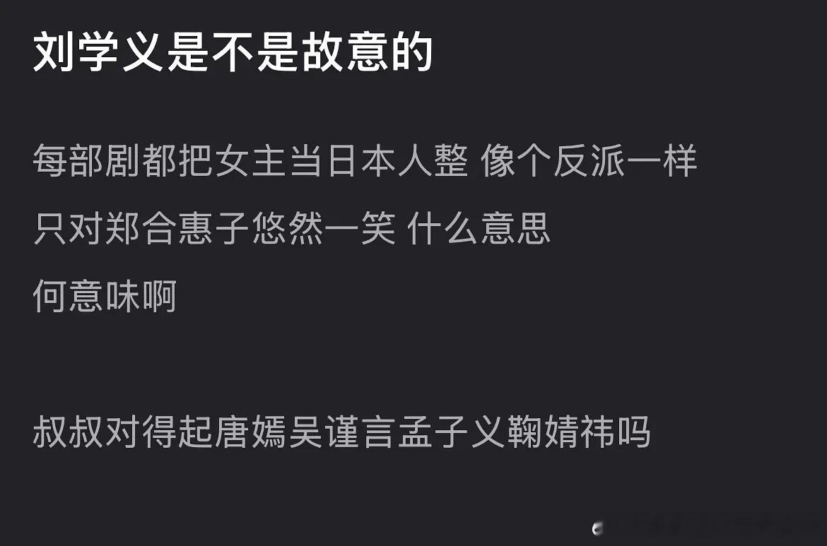 我笑的不行 ​​​