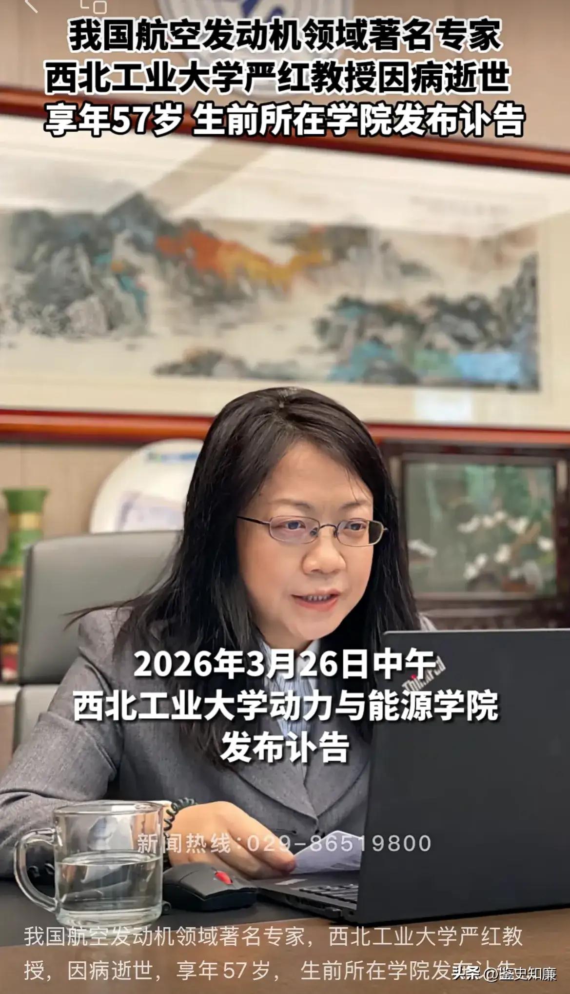 当“航空发动机血液”被老外卡了40年脖子，中国小伙用一锅“地沟油”熬出逆袭：今天