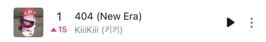 【Theqoo】达成Melon周榜一位的KiiiKiii '404 (New E