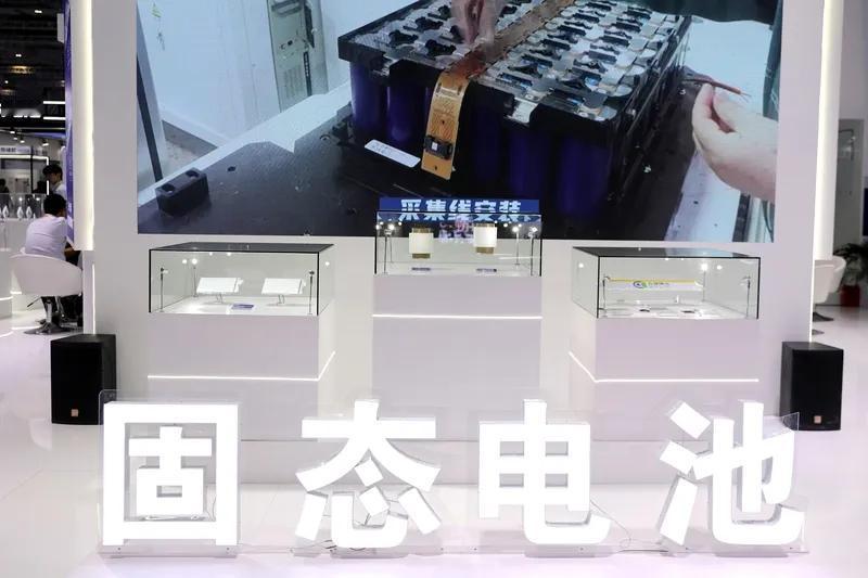 固态电池今天有突破向上引领新能源的味道，符合预期。
目前就差再发力一把，只要再发