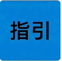最高法明确：无法律规定、无合同约定，不得用“公平原则”判连带责任！
 
2026