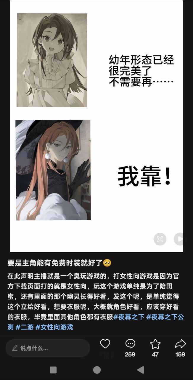 这是我们最温良最不爱圈地的小呆呆呀14002 