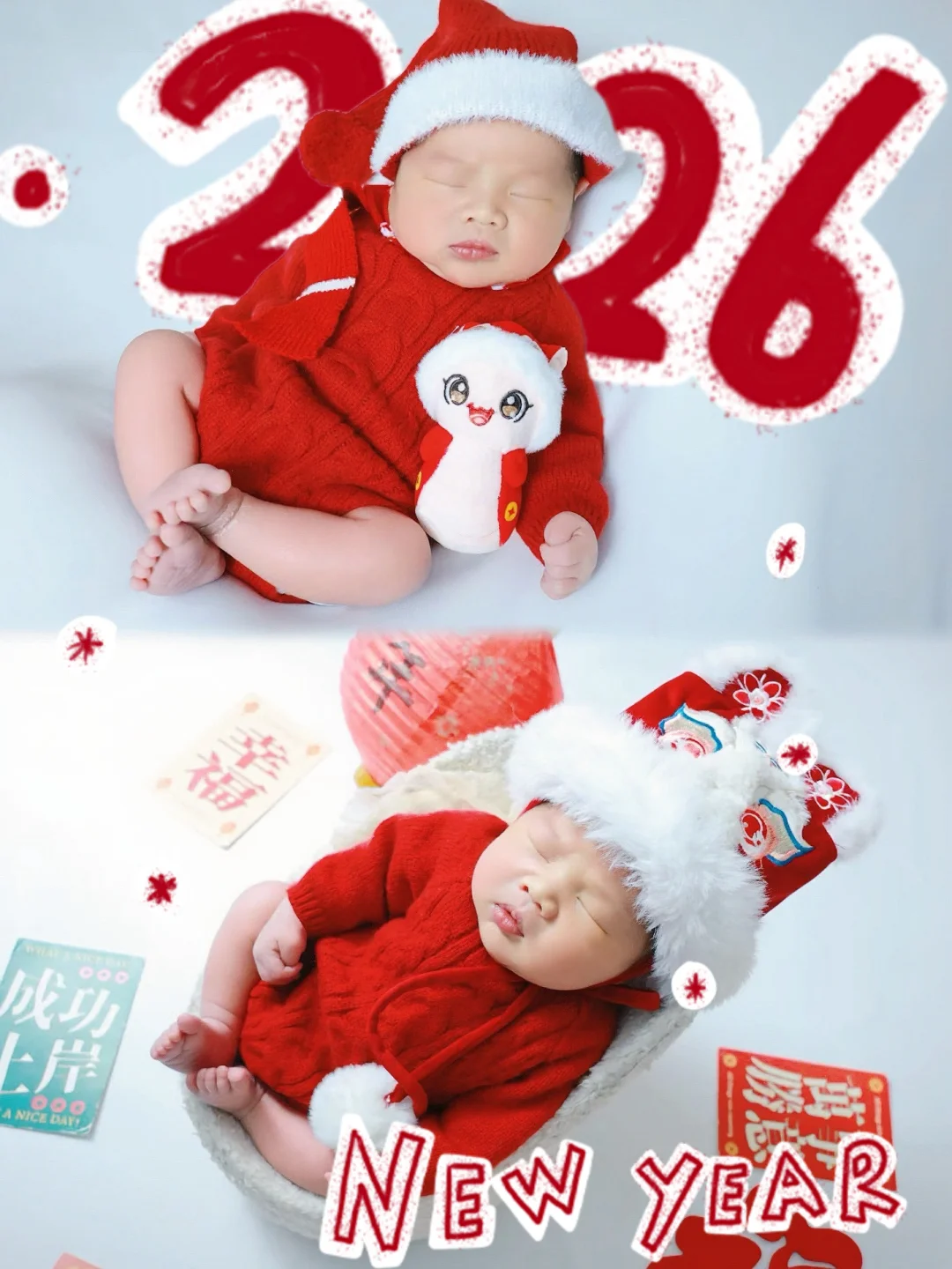 刚生完！提醒一下未生的姐妹👉「新生儿篇」