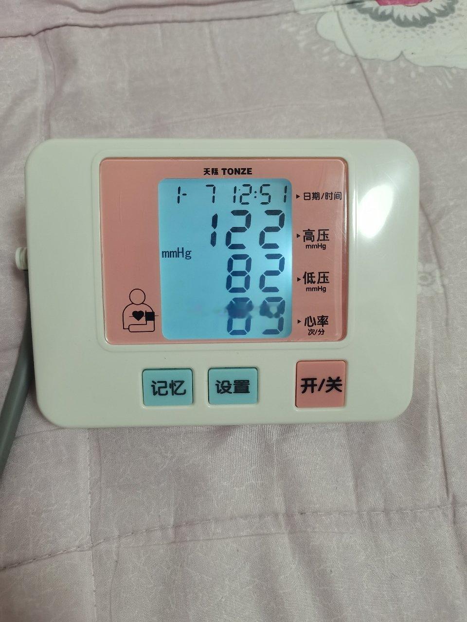 当你遗忘了放弃这个词，脑海里似乎只剩下坚持了。当你坚持不下去的时候，还是觉得放弃