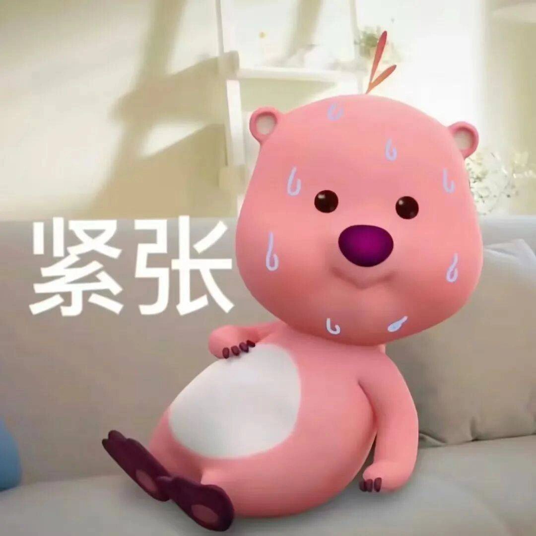 青书去哪个主场哪个主场就输是吧。已经去完安菲尔德，应该来不及去俺们安联了对吧