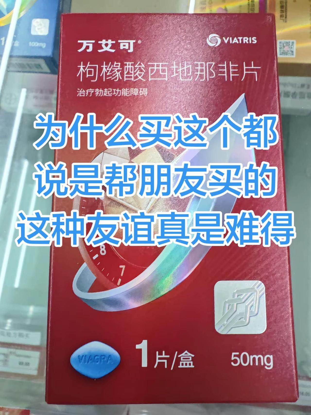 哈哈哈哈哈